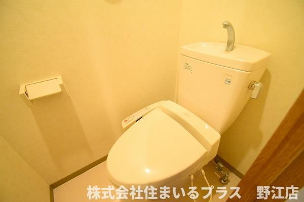 レクシア鶴見のトイレ