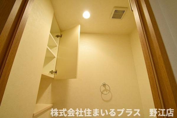 レクシア鶴見のトイレ