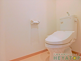 【トイレ】 | 温水洗浄便座（同仕様写真）