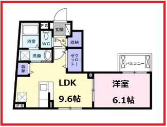 【間取り】 | ブルーセブン