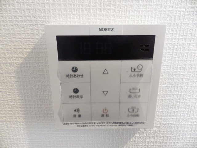 Sanctuaire赤羽のその他