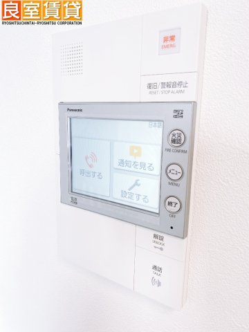 【セキュリティ】 | プレサンス太閤通ファシール