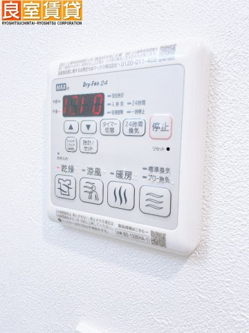 【その他】 | プレサンス太閤通ファシール