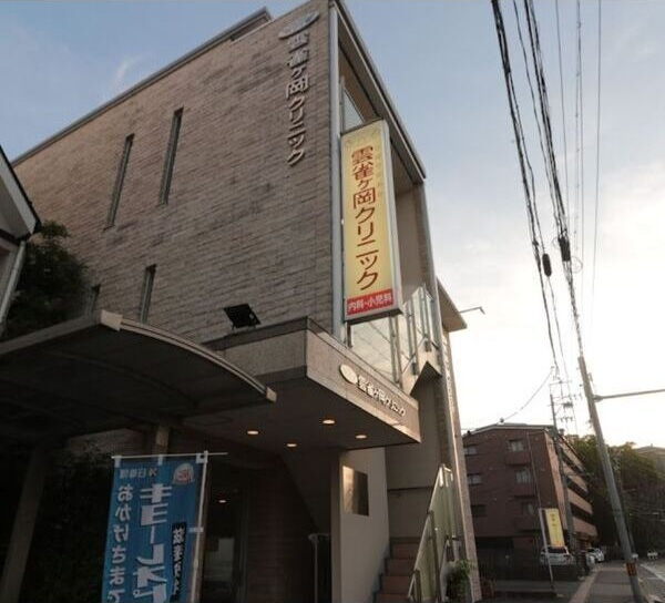 【周辺】 | カスティーリョ南山