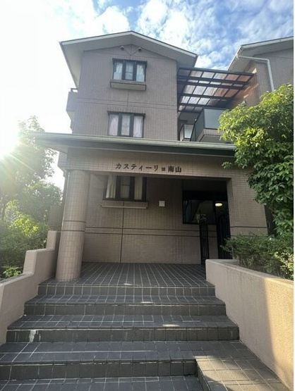 【エントランス】 | カスティーリョ南山