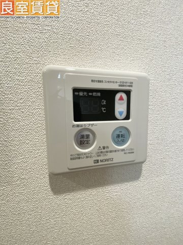 【その他】 | プレサンス名駅南エディフィス