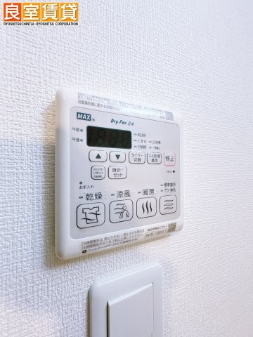 【その他】 | エステムコート名古屋TWIN　WEST