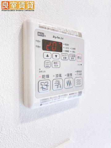 【その他】 | プレサンス名古屋菊井セルカ