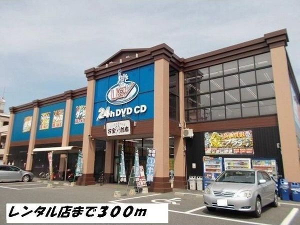 【周辺】 | ツインベル