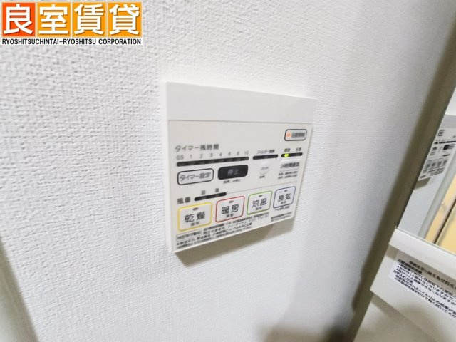 【その他】 | ルペルティア