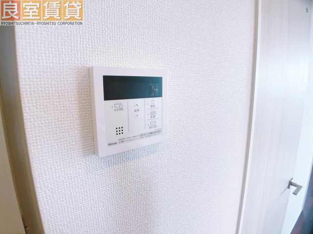 【セキュリティ】 | ヴィルクレア桜山