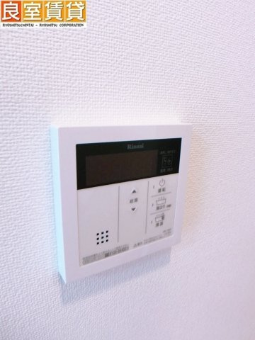 【その他】 | メイクス上前津Ⅲ