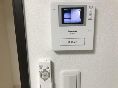 【セキュリティ】 | レスパス