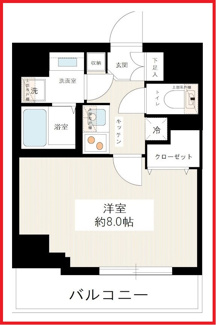 【間取り】 | ハイズリエゾン