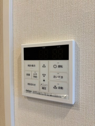 グランデ　嘉右衛門のその他