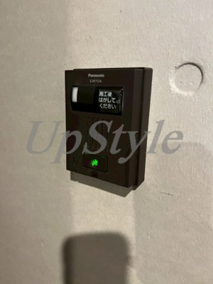 【その他】 | スカイテラス西日暮里