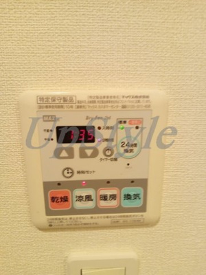 【設備】 | アクサス墨田アジールコート