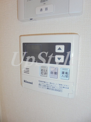 【設備】 | 瑞穂フラッツ