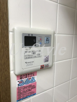 【設備】 | ボナール町屋
