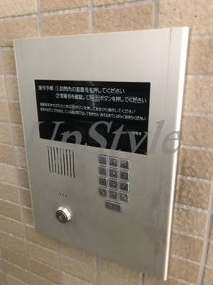 【セキュリティ】 | ボナール町屋
