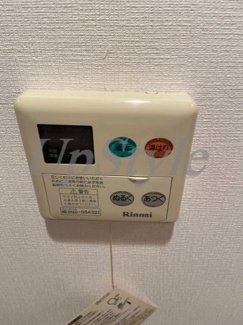 【設備】 | シエル白山　Ｂ館