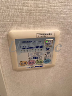 【設備】 | シエル白山　Ｂ館