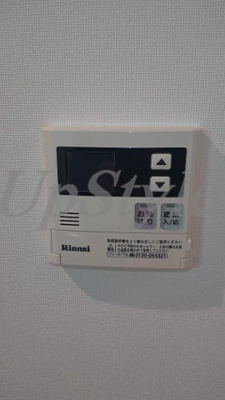 【設備】 | ミュージョン