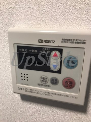 【設備】 | エムズレーベル西日暮里