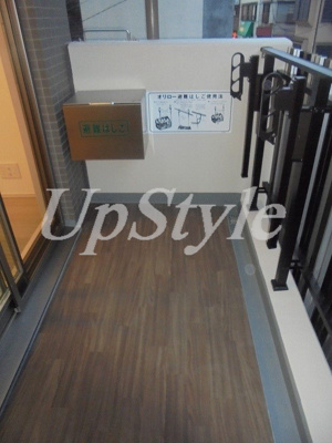 【バルコニー】 | パレステージ西ケ原