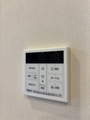 グランデ　嘉右衛門のその他