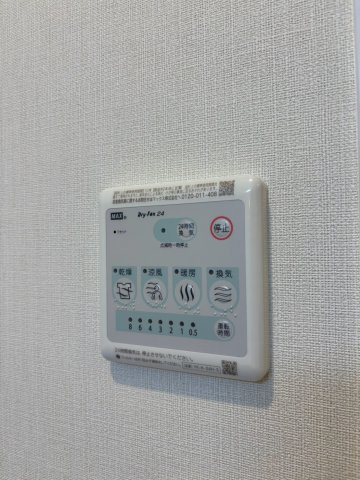 グランデ　嘉右衛門のその他