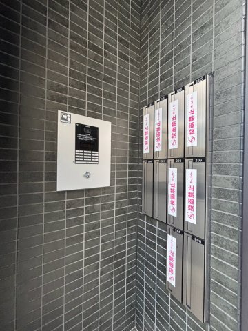グランデ　嘉右衛門のその他
