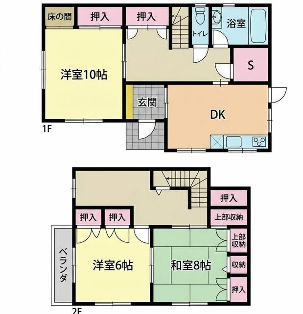 富士市五貫島の中古一戸建