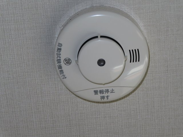 網走市駒場北１丁目７番４号　中古売家の収納