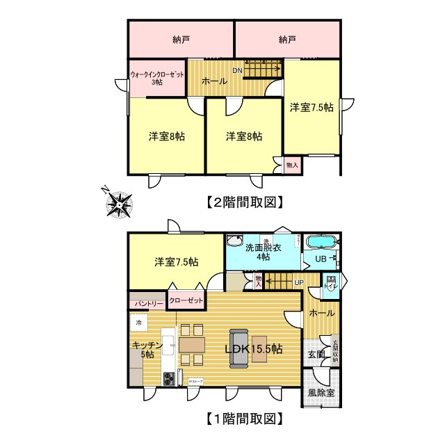 網走市駒場北１丁目７番４号　中古売家の間取り