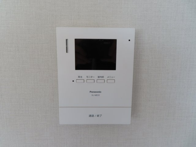 網走市駒場北１丁目７番４号　中古売家のセキュリティ