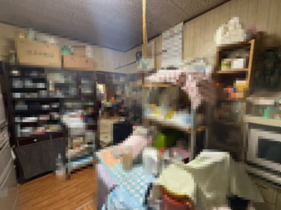【キッチン】 | 日立市金沢町5丁目　4DK