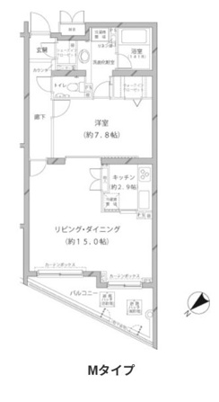 MFPRコート代官山