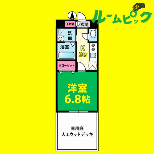 meLiV桜山　名古屋市賃貸　仲介手数料無料の間取り