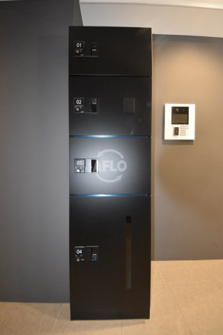 NUI南森町のその他共用部分|NUI南森町　宅配ボックス