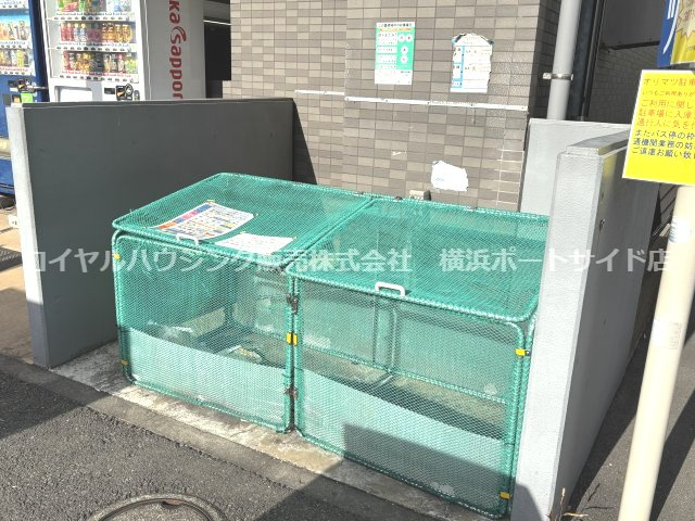 【共用部分】