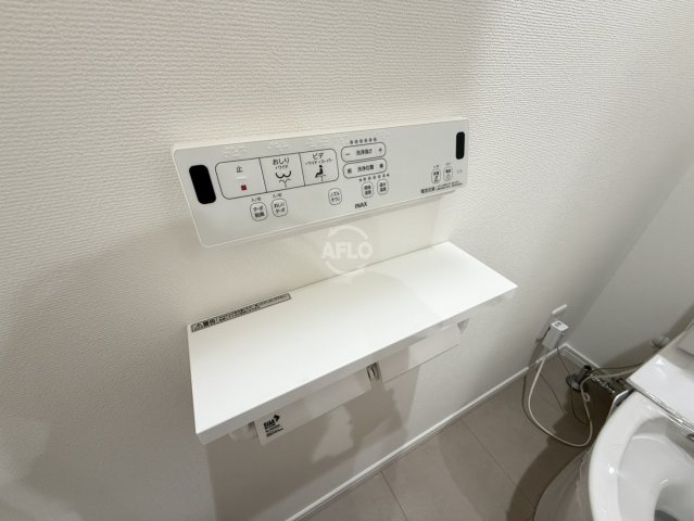 GSハイム西長堀の省エネ性能ラベル|GSハイム西長堀　ウォシュレット