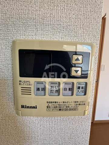 グランデカワノ玉造の設備|サニーサイド玉造　給湯機