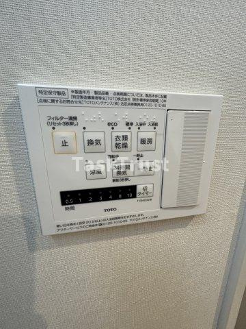 【設備】 | ハイデンス梅ヶ枝