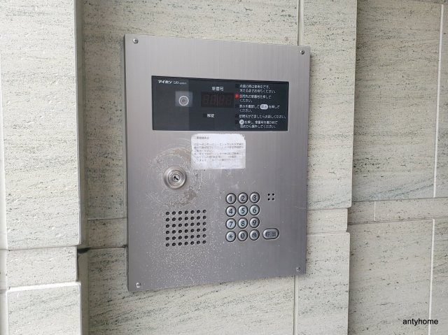 エターナル　仲介手数料無料のセキュリティ