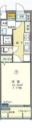 【間取り】 | αプレミアム松末