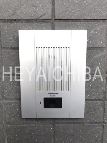 瑞穂フラッツの設備|インターホン