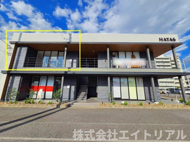 Actis　HANANOKIの外観