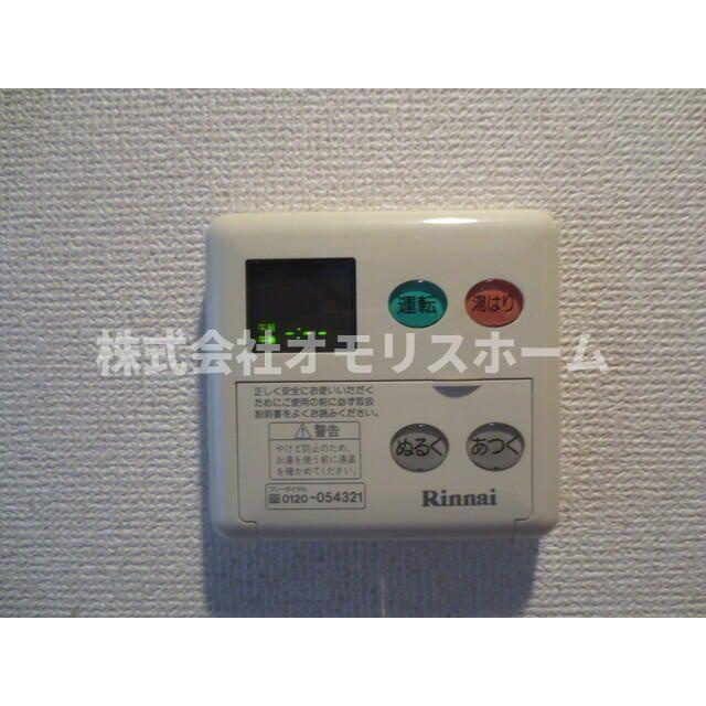 メゾン・ラフィーネの内装