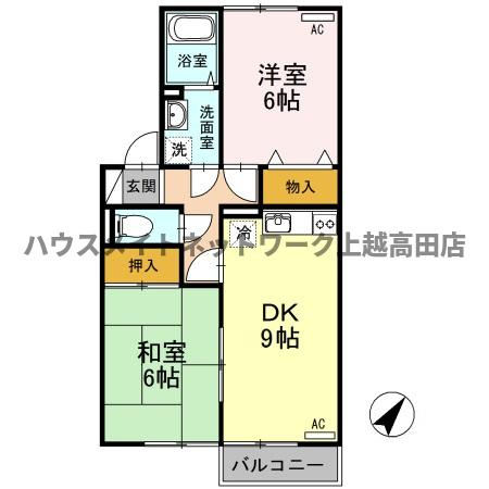 コート・ボヌールの間取り|間取図（コート・ボヌール 202）2DK